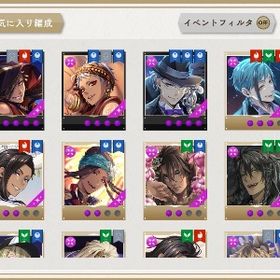 引退アカウント SSR64人！ 今年いっぱいまで半額 | ツイステ(ディズニーツイステッドワンダーランド)のアカウントデータ、RMTの販売・買取一覧