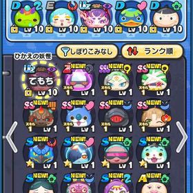 ぷに石垢販売 | 妖怪ウォッチ ぷにぷにのアカウントデータ、RMTの販売・買取一覧