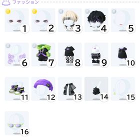 #OOTD～edgy～ | ポケコロツイン(ポケツイ)のアカウントデータ、RMTの販売・買取一覧