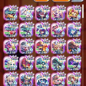 引退垢値下げしました | エイリアンのたまごのアカウントデータ、RMTの販売・買取一覧