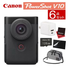 (全て揃う6点セット)キヤノン ビデオカメラ PowerShot パワーショットV10 ブラック コンパクトデジタルカメラ デジカメ Vlogカメラ 動画 撮影 小型 高画質 PSV10(BK) (5947C001) キャノン Canon（.QL）