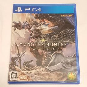 プレイステーション4(PlayStation4)のPS4「モンスターハンター：ワールド」(家庭用ゲームソフト)