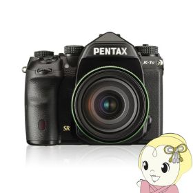 【12/10は期間限定クーポン発行】PENTAX ペンタックス デジタル一眼レフカメラ K-1 Mark II 28-105WRキット レンズキット【/srm】