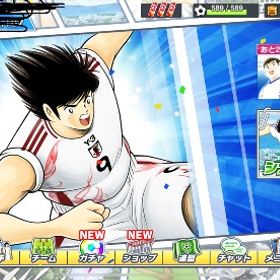 キャプテン翼 課金垢 | キャプテン翼 たたかえドリームチームのアカウントデータ、RMTの販売・買取一覧