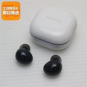 新品同様 Galaxy Buds2 グラファイト Galaxy イヤホン 即日発送 あすつく 土日祝発送OK
