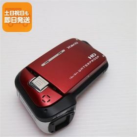 美品 Beats studio3 wireless MQD02PA/A レッド ワイヤレスヘッドホン Beats あすつく 土日祝発送OK