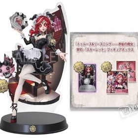 第五人格 オフラインパック スカーレット | 第五人格(Identity V)のアカウントデータ、RMTの販売・買取一覧