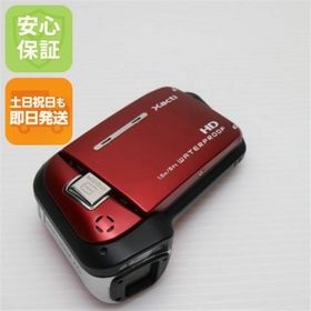 ビーツバイドクタードレ(Beats by Dr Dre)のBeats studio3 wireless MQD02PA/A レッド M111(ヘッドフォン/イヤフォン)