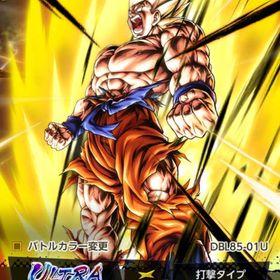 周年悟空凸、フリーザ、身勝手 | ドラゴンボールレジェンズのアカウントデータ、RMTの販売・買取一覧