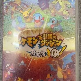 ポケモン不思議のダンジョン 救助隊DX Switch 新品 3,600円 中古