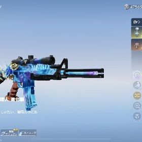 荒野行動 | 荒野行動のアカウントデータ、RMTの販売・買取一覧