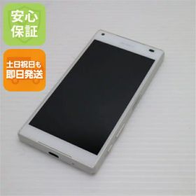 【中古】 美品 SO-02H Xperia Z5 Compact ホワイト 安心保証 即日発送 スマホ DoCoMo SONY 本体 白ロム 土日祝発送OK