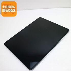 超美品 SIMフリー iPad Pro 12.9インチ 第5世代 128GB シルバー 本体 即日発送 土日祝発送OK あすつく