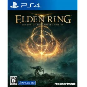 ELDEN RING SHADOW OF THE ERDTREE EDITION 通常版【PS4】 PLJM-17352