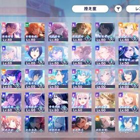 プロセカ引退垢 | プロセカのアカウントデータ、RMTの販売・買取一覧