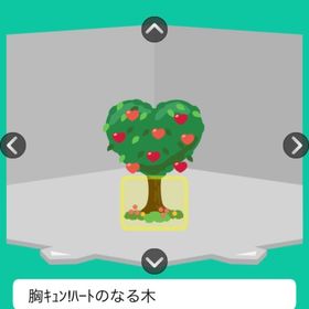 胸キュン！ハートのなる木 キャラ連動 | スペースデブリーズのアカウントデータ、RMTの販売・買取一覧