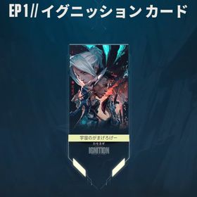 VALORANT 課金総額259,230円 引退アカウント | VALORANT(ヴァロラント)のアカウントデータ、RMTの販売・買取一覧