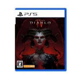 Diablo 4 (ディアブロ 4) PS5 ソフト プレステ5 151AM(家庭用ゲームソフト)