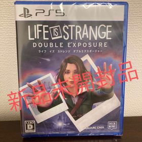 ライフ イズ ストレンジ ダブルエクスポージャー 新品未開封品(家庭用ゲームソフト)