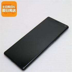 良品中古 SOV42 ブラック スマホ 本体 白ロム 中古 あすつく 土日祝発送OK