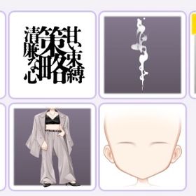 徒花ゴシップ 7点セット | ピュアニスタのアカウントデータ、RMTの販売・買取一覧