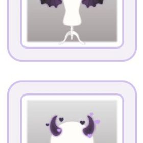 アクマなビターメルト★ ツノ、羽セット | ピュアニスタのアカウントデータ、RMTの販売・買取一覧