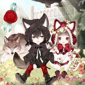 赤ずきんと秘密の花園 | ピュアニスタのアカウントデータ、RMTの販売・買取一覧