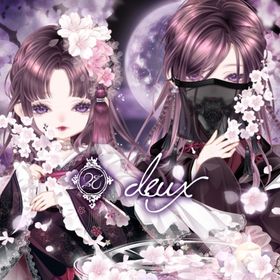 deux（ドゥー）#5 extra | ピュアニスタのアカウントデータ、RMTの販売・買取一覧