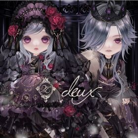 deux（ドゥー）#3 | ピュアニスタのアカウントデータ、RMTの販売・買取一覧