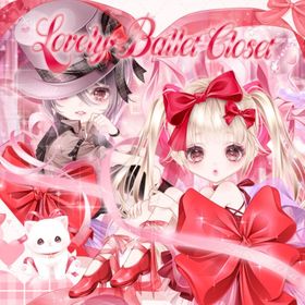 Lovely Ballet Closet | ピュアニスタのアカウントデータ、RMTの販売・買取一覧