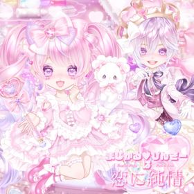 まじかる・ぴんきーは恋に純情 | ピュアニスタのアカウントデータ、RMTの販売・買取一覧