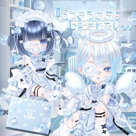 嘘つきうさぎは心配されたい | ピュアニスタのアカウントデータ、RMTの販売・買取一覧