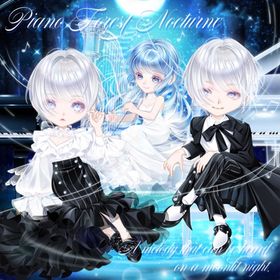 ピアノの森の夜想曲 | ピュアニスタのアカウントデータ、RMTの販売・買取一覧