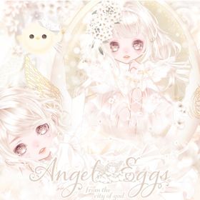 天使のたまご | ピュアニスタのアカウントデータ、RMTの販売・買取一覧