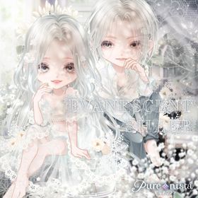 エヴァネッセントシアー | ピュアニスタのアカウントデータ、RMTの販売・買取一覧