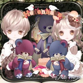 ヘンゼルとグレーテルと大きなクマと | ピュアニスタのアカウントデータ、RMTの販売・買取一覧