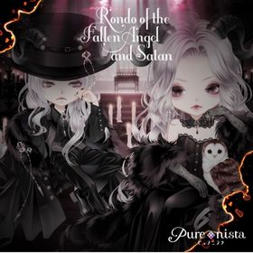 堕天のロンド | ピュアニスタのアカウントデータ、RMTの販売・買取一覧