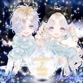 星降るイヴのアステリズム | ピュアニスタのアカウントデータ、RMTの販売・買取一覧