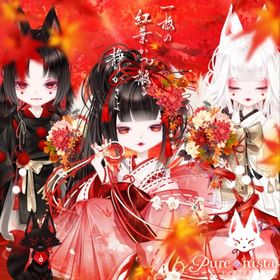 静寂に舞いうつろうは深き紅 | ピュアニスタのアカウントデータ、RMTの販売・買取一覧
