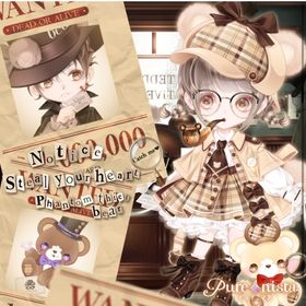 こぐま探偵事務所 | ピュアニスタのアカウントデータ、RMTの販売・買取一覧