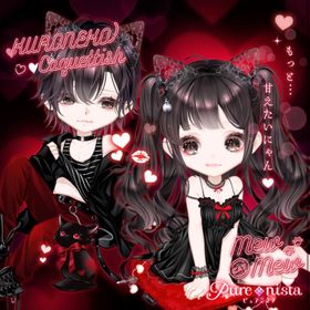 KURONEKO coquettish | ピュアニスタのアカウントデータ、RMTの販売・買取一覧