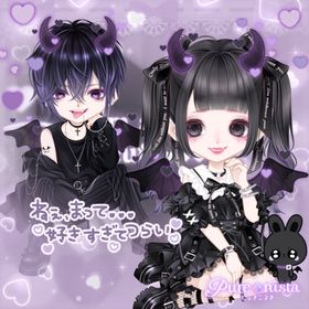 アクマなビターメルト★ | ピュアニスタのアカウントデータ、RMTの販売・買取一覧