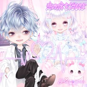 メルティメンタルホスピタル | ピュアニスタのアカウントデータ、RMTの販売・買取一覧