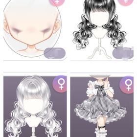 死神少女が人間に恋をした件アイテムバラ売り | ピュアニスタのアカウントデータ、RMTの販売・買取一覧