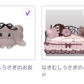 ピュアニスタセレクション/なきむしうさぎのおるすばん | ピュアニスタのアカウントデータ、RMTの販売・買取一覧