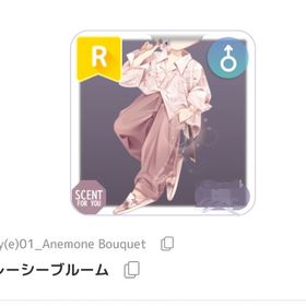 レーシーブルーム | ピュアニスタのアカウントデータ、RMTの販売・買取一覧