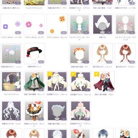 福袋mini 花摘みフェアリー ばら売り | ピュアニスタのアカウントデータ、RMTの販売・買取一覧