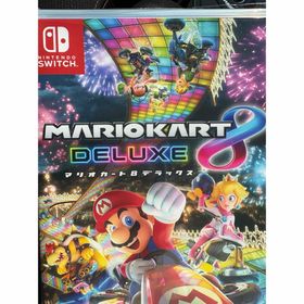 ニンテンドウ(任天堂)のマリオカート8 デラックス Nintendo Switch(家庭用ゲームソフト)