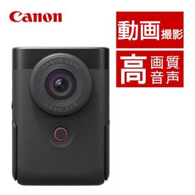 キヤノン ビデオカメラ PowerShot パワーショットV10 ブラック コンパクトデジタルカメラ デジカメ PSV10(BK) (5947C001) キャノン Canon