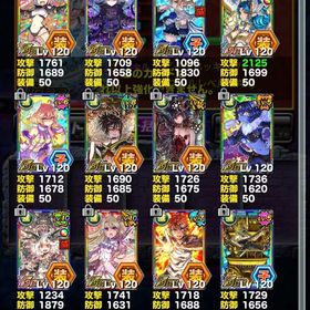 引退垢(昔廃課金) | ドラポ(ドラゴンポーカー)のアカウントデータ、RMTの販売・買取一覧